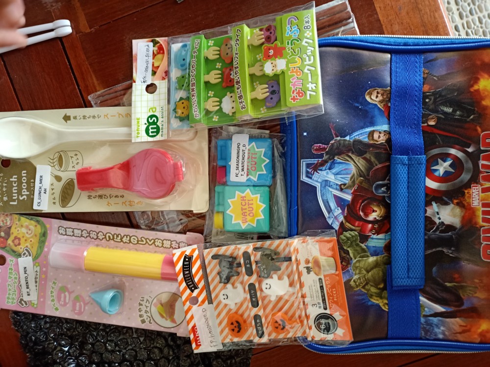 Tas Bekal Karakter Cowok Tas Bekel Yooyee Lunch Box Bag Thermal Bento Kotak Makan