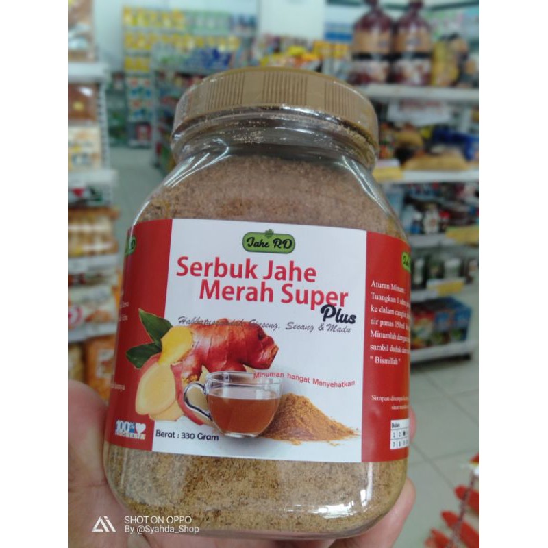 

Serbuk Jahe Merah Super RD 330gram