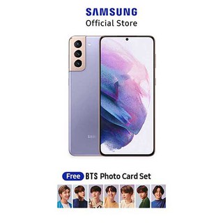 Samsung Galaxy S21 5G Phantom Violet 8/256 GB