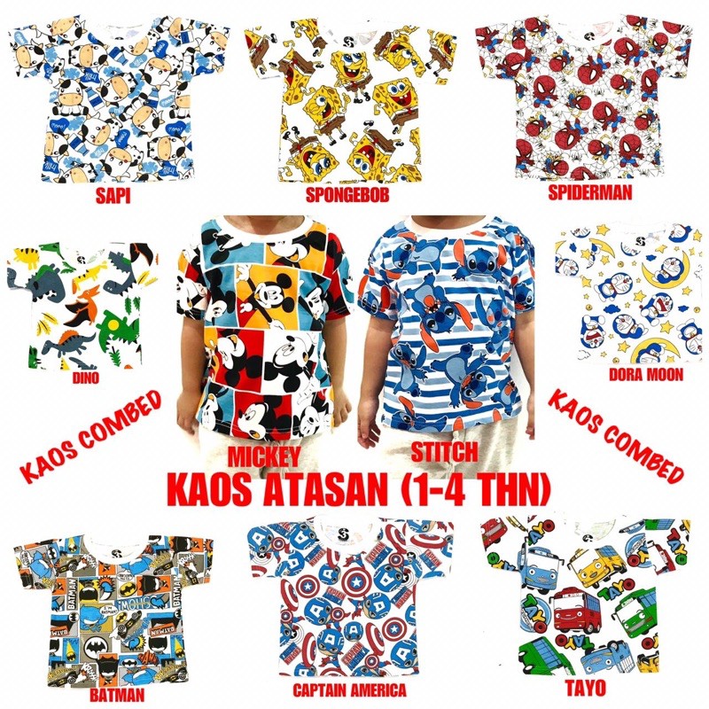 (1 KG MUAT 15 PCS) KAOS ATASAN OBLONG ANAK LAKI-LAKI/COWOK KIDS BAHAN KAOS KATUN COMBED 1-4 TAHUN