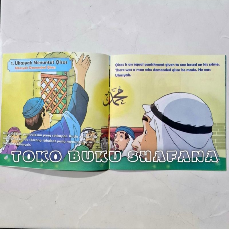 Buku Cerita Kisah Teladan Sahabat Nabi Full Colour Bilingual