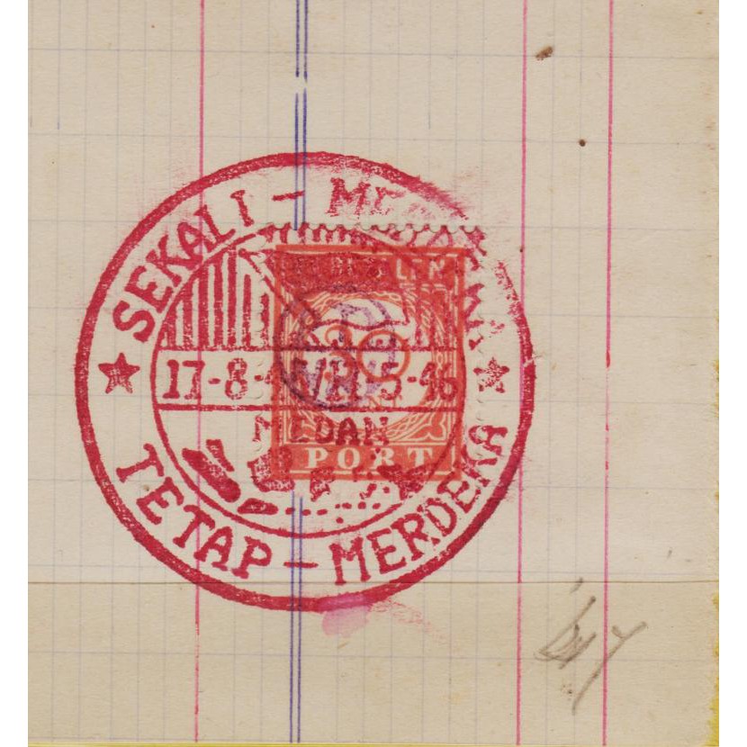 

Perangko Filateli #H17 - Indonesia Revolution Fragment With Special Postmark