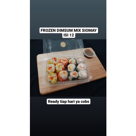 

FROZEN DIMSUM SIOMAY MIX ISI 12 - COBAIN NIH