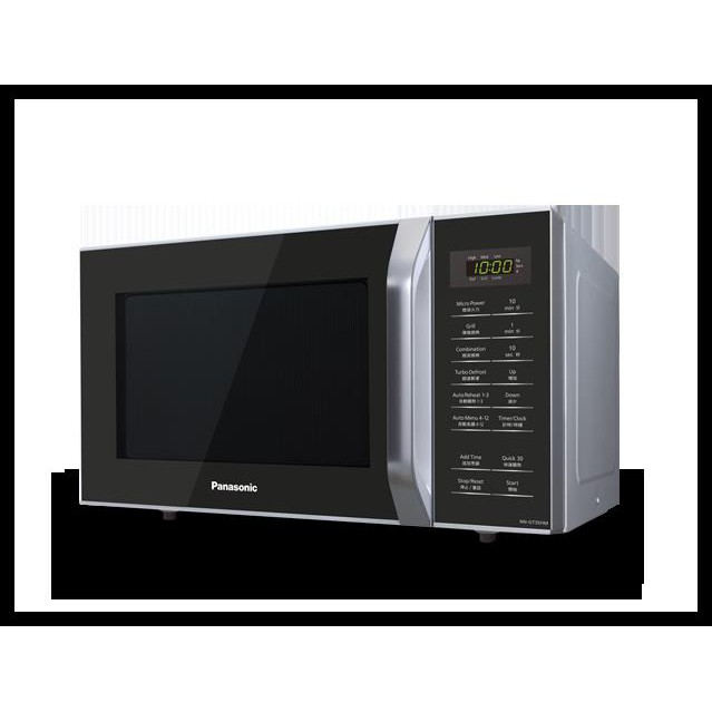 Panasonic Microwave Grill 23L Nn-Gt35