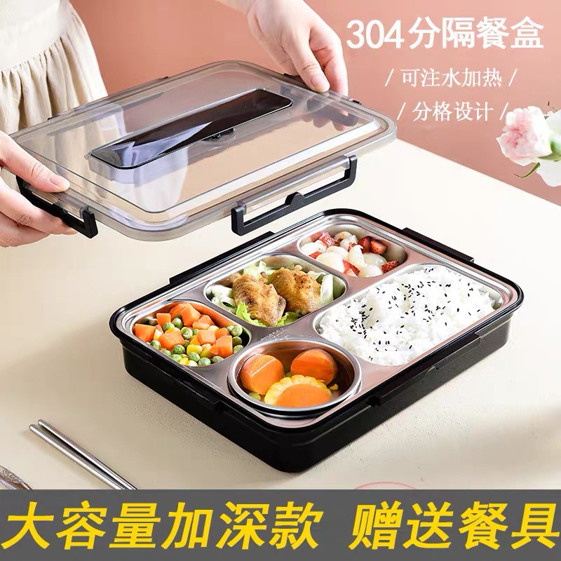 Kotak Makan / Lunch Box Stainless Tahan Panas Dan Anti Tumpah