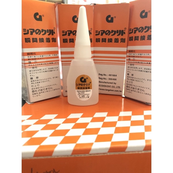 

Lem korea/ Lem korea ASLI / Lem serbaguna / Lem kayu / Lem cair / lem keramik / lem kulit / lem logam