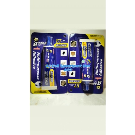 

Lem E7 Multifungsi 50ml