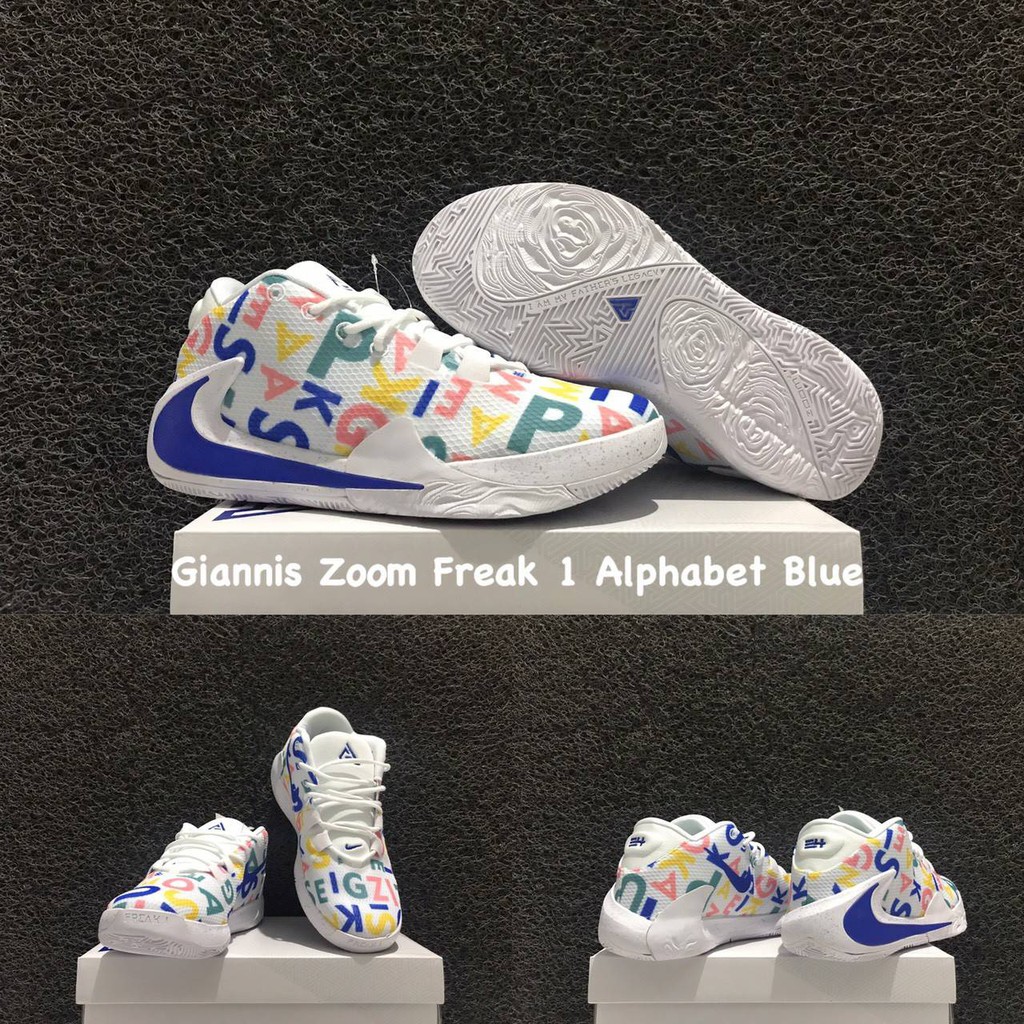 zoom freak 1 alphabet soup