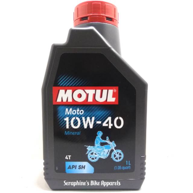 Масло мотюль оригинал. Motul 10w 40 для мотоцикла. Motul для мотоциклов 4т кросс. Мотюль оригинал. Мотоцикл Motul Gorilla 250.