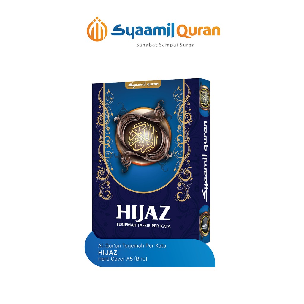 

Syaamil Quran - Hijaz Perkata A5 Hardcover