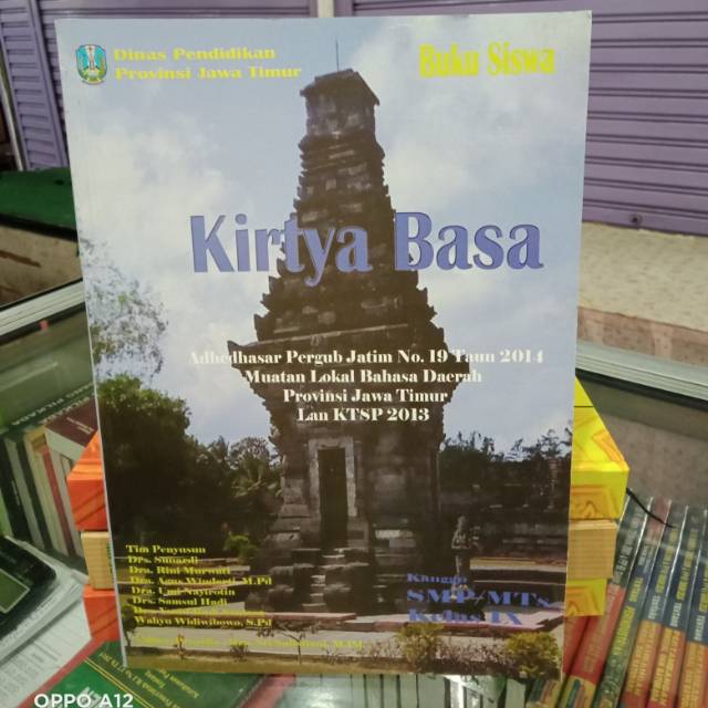 Buku Paket Bahasa Jawa Kirtya Basa Kelas 9 Smp Shopee Indonesia