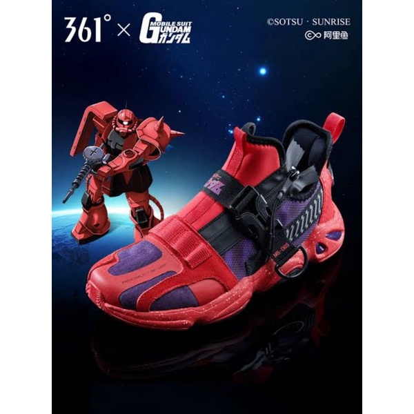 Sepatu 361 Gundam Zaku