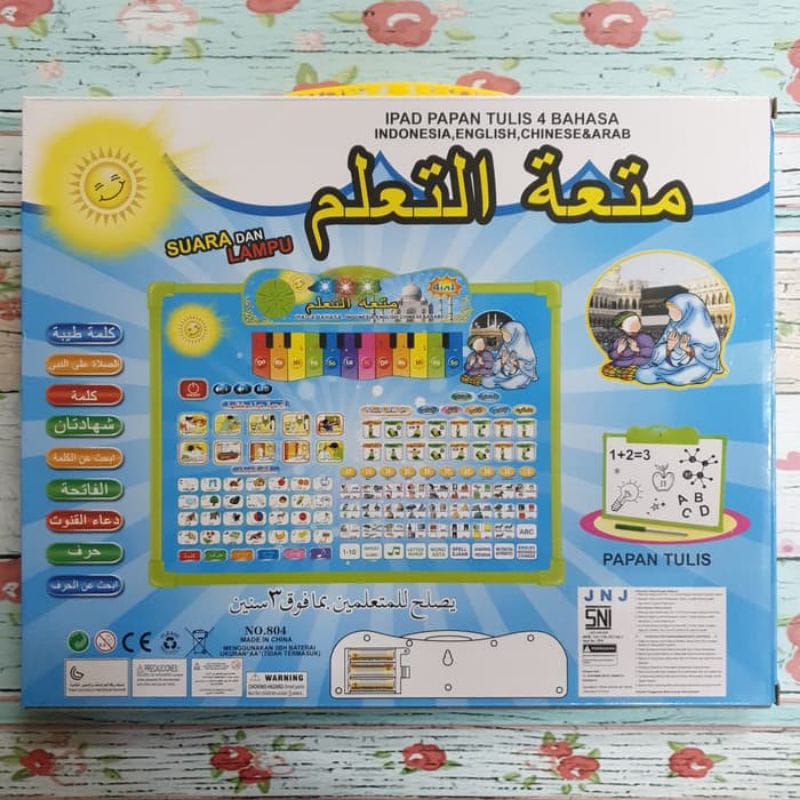 Mainan edukasi papan ipad playpad papan tulis muslim 4 bahasa