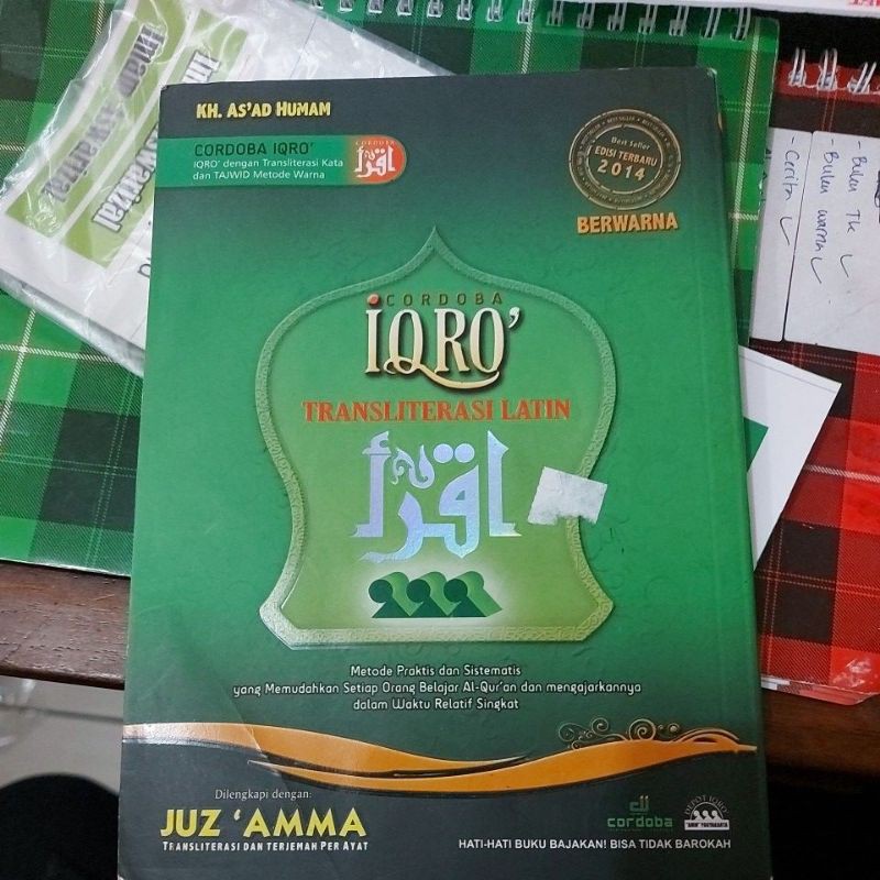 iqro latin a5 cordoba iqro 1 sd 6 di lengkapi juz amma dan iqro milenial al qosbah