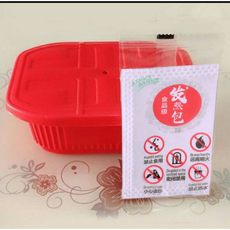 ALAT MASAK TANPA API/SELF-HEATING PACK/HEAT PACK FOR FOOD