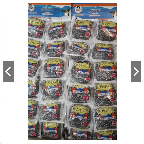 Sabut Cuci Besi Anti Karat - SteelWool - Tidak Kasar/Sakit sabut kawat 10 gram
