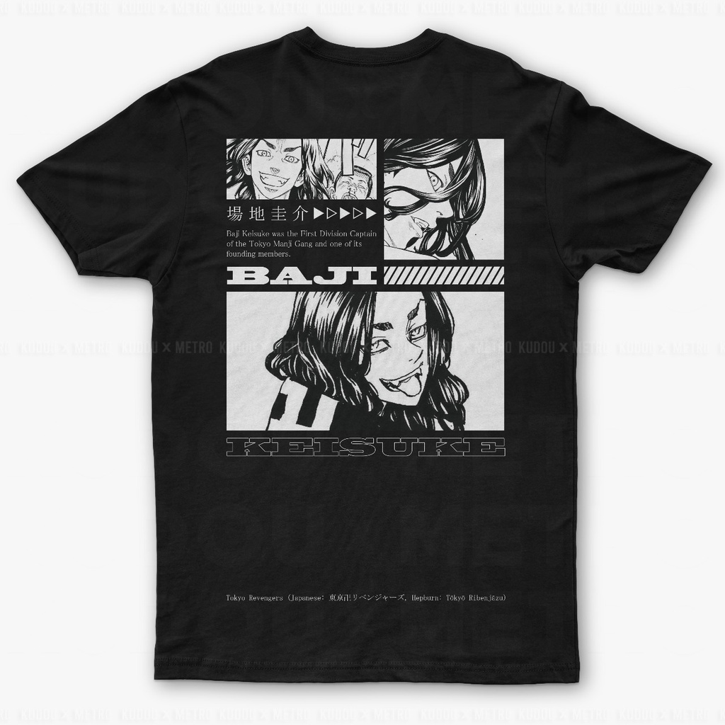 Tshirt Keisuke Baji Anime Manga Tokyo Revengers Premium Unisex