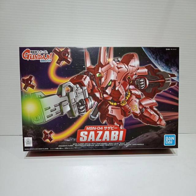 Gundam BB MSN-04 SAZABI