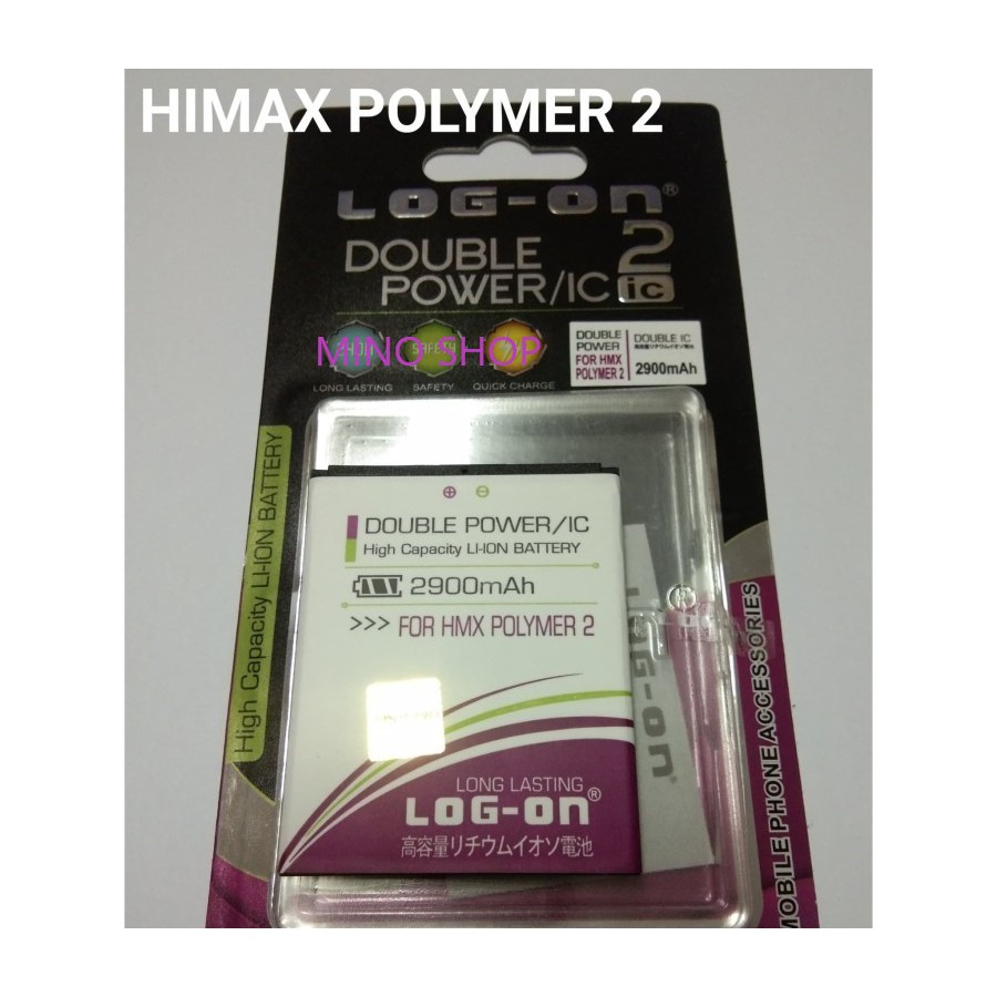 BATERAI LOG ON HIMAX POLYMER 2 DOUBLE POWER BATRE