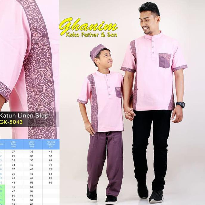 Baju Muslim Koko Couple Ayah Anak Lengan Pendek - Ungu Lavender Y50 Keren