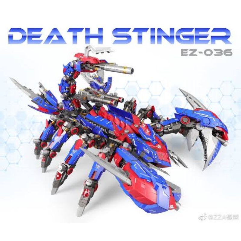 1/50 Death Stinger ZA Supernova Zoid not gundam