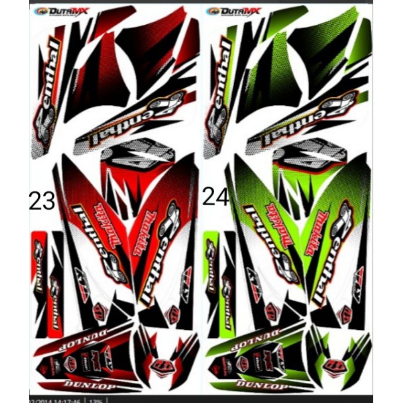 Striping klx s / striping klx l / striping klx lama / striping klx old / variasi klx / klx s / klx l