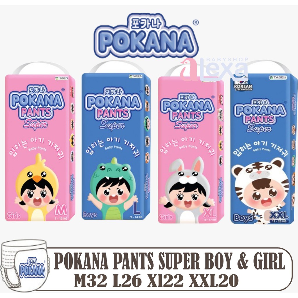 POKANA Pants Super Boy &amp; Girl M32 L28 XL 22 XXL20