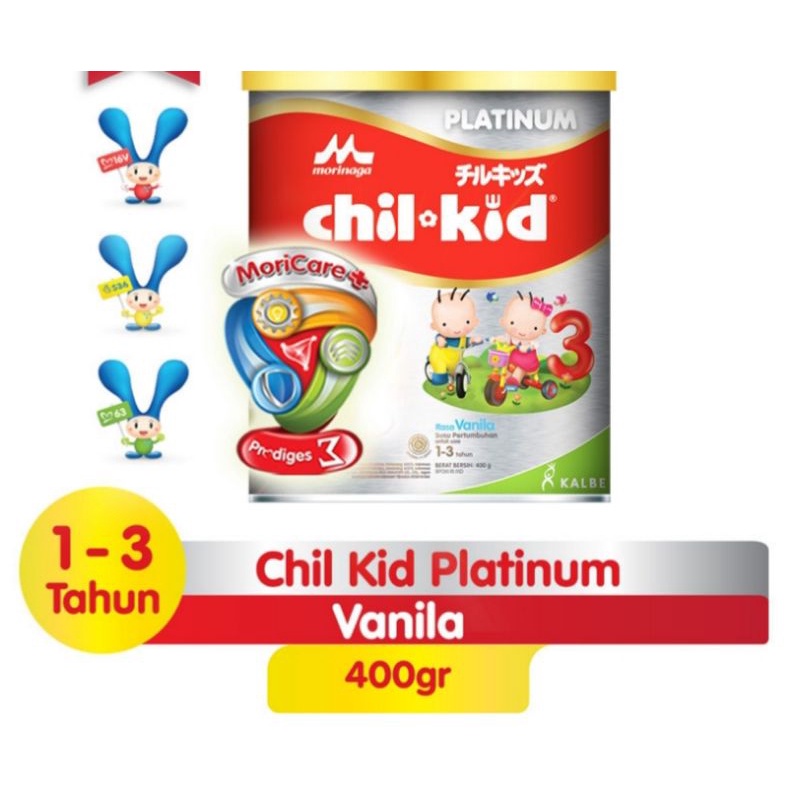 

Morinaga Chil-Kid 3 Platinum Vanila 400g