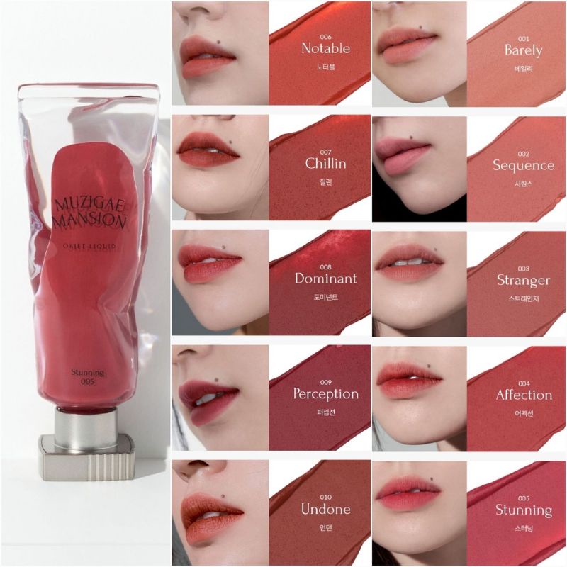 [READY] Muzigae Mansion - Object Liquid Lip 6ml Lips liptint