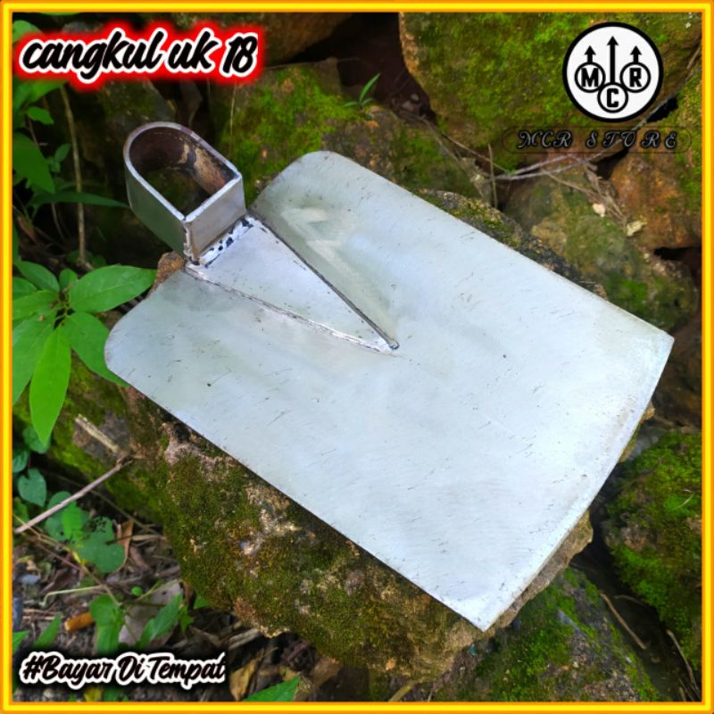 Cangkul tanah anti lengket ukuran 18 - cangkul sawah bahan baja - cangkul berkualitas terbaik