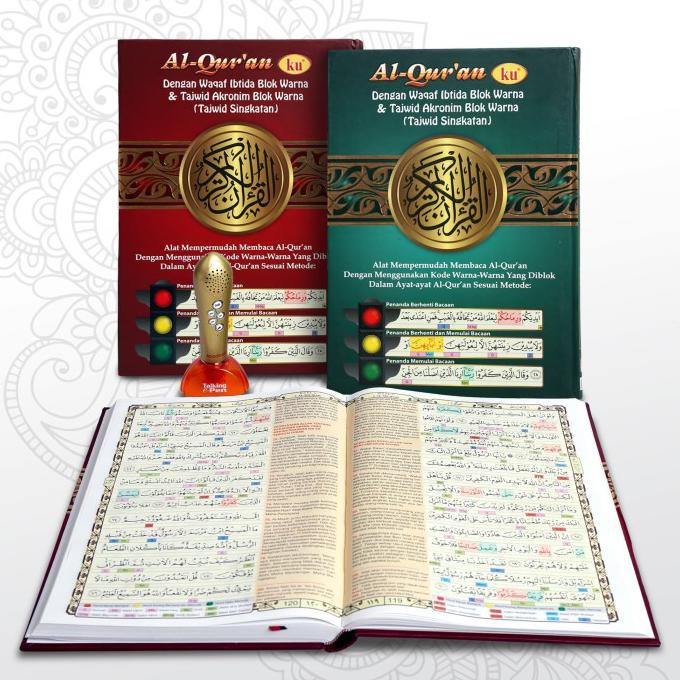 READY-STORE ALQURAN DIGITAL TALKING EPEN WAQAF IBTIDA LESTARI BOOKS