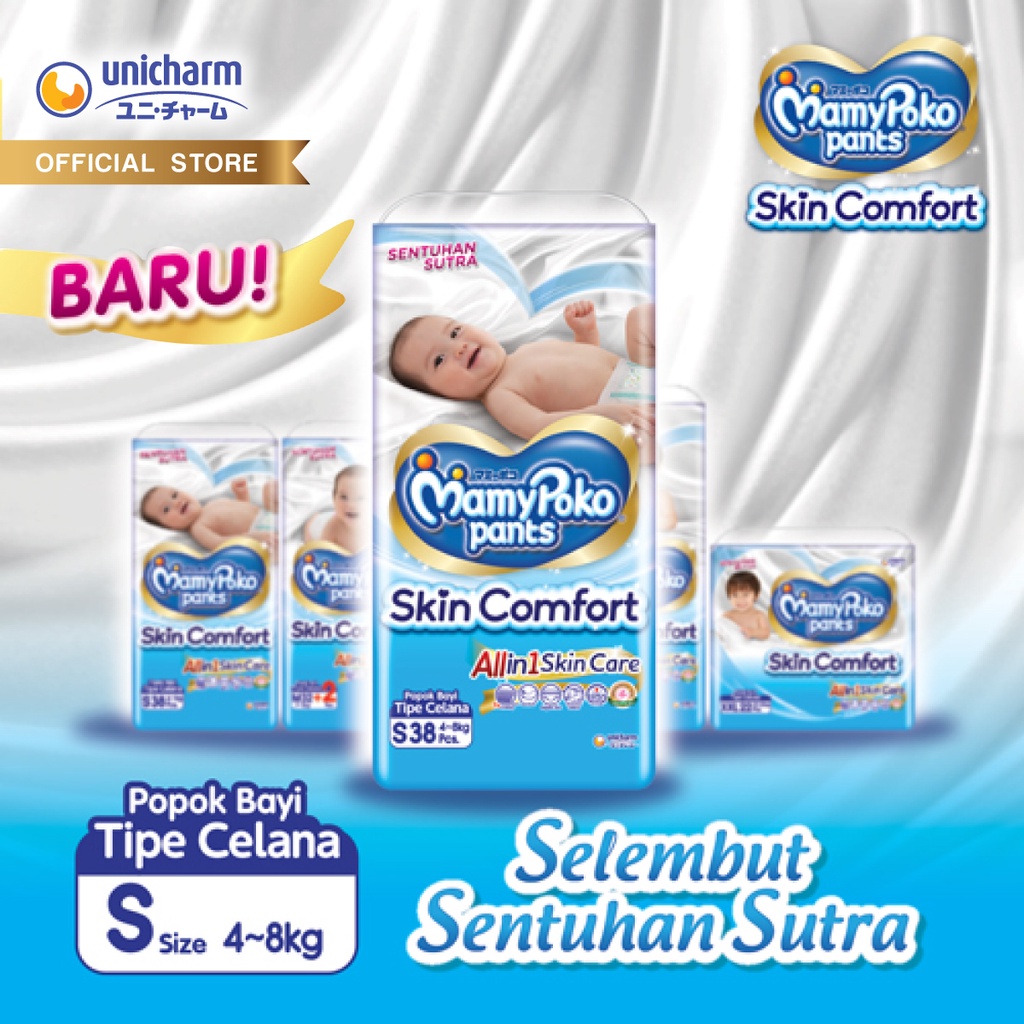 MamyPoko Pants Skin Comfort S38 - Mamypoko Popok Celana Skin Comfort S 38