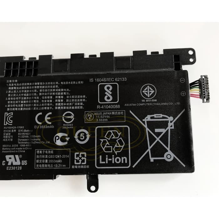 BATERAI LAPTOP ASUS E203 NAH ORIGINAL