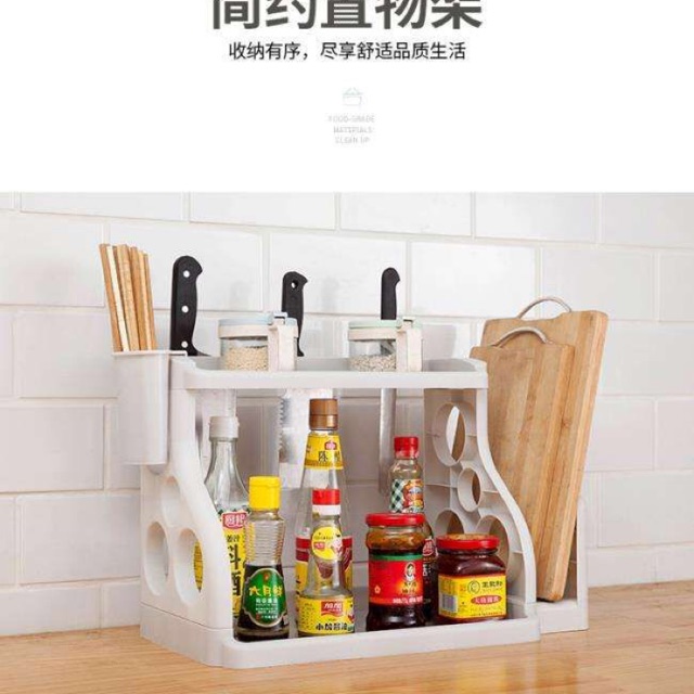 Rak Bumbu Dapur 2 Susun Serbaguna Shopee Indonesia Rak Bumbu Dapur 2 Susun Serbaguna Shopee Indonesia