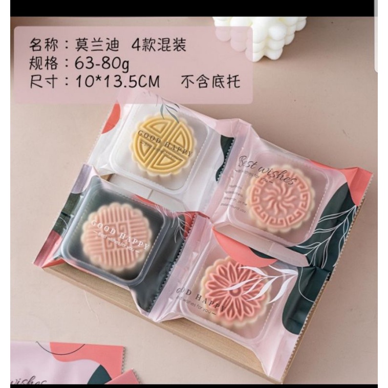 

100 pcs plastik mooncake kue bulan cookies nastar meidi