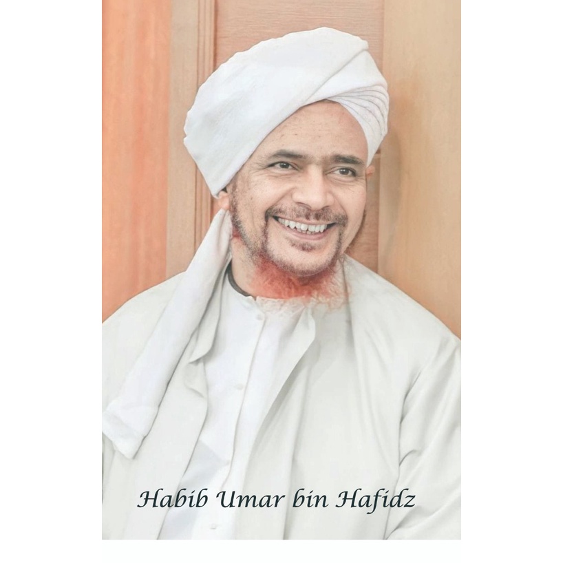 Foto Habaib / Foto Ulama / Foto Kiai / Poster Ulama / Foto Habaib