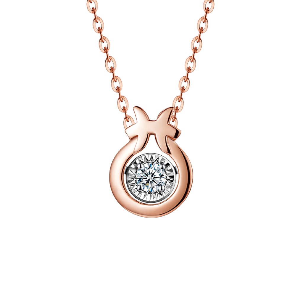 Adelle Jewellery Zodiac Diamond Pendant - Pisces L - Rose Gold - Liontin Emas Berlian
