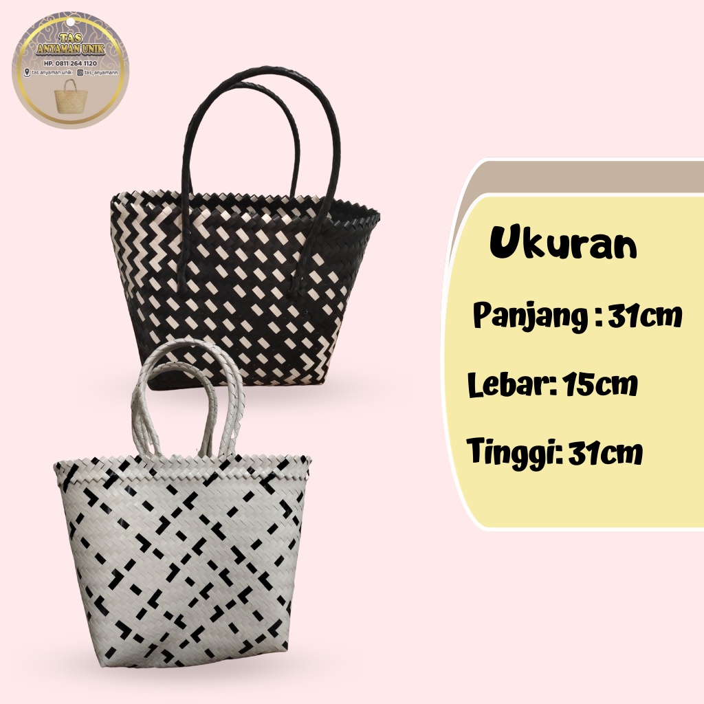 Tas Anyaman Batik size L/ Tas Jali Premium/ Tas Wanita/  Tas Anyaman Premium