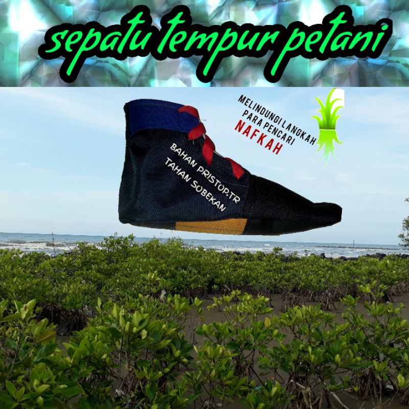 SEPATU KEONG TEBAL  PETANI  berkualitas grosiran termurah