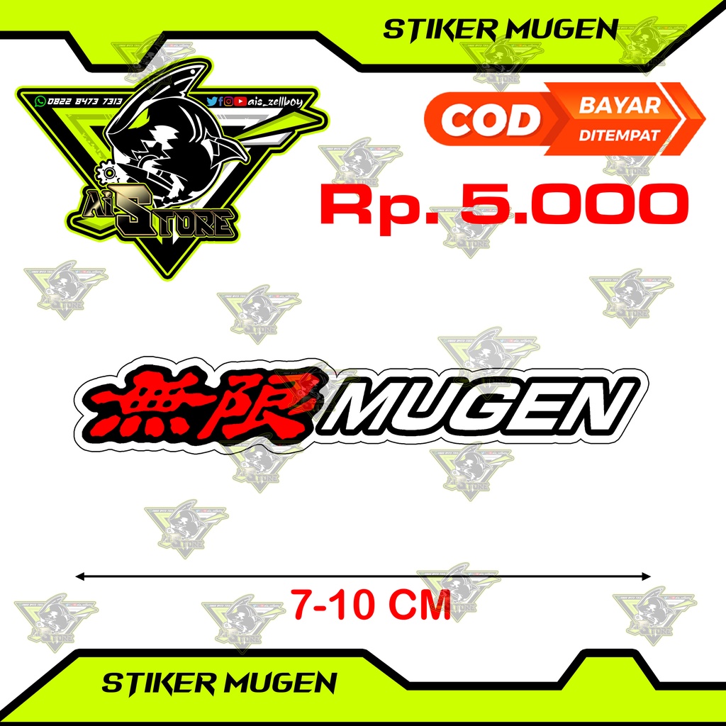 Stiker Mugen