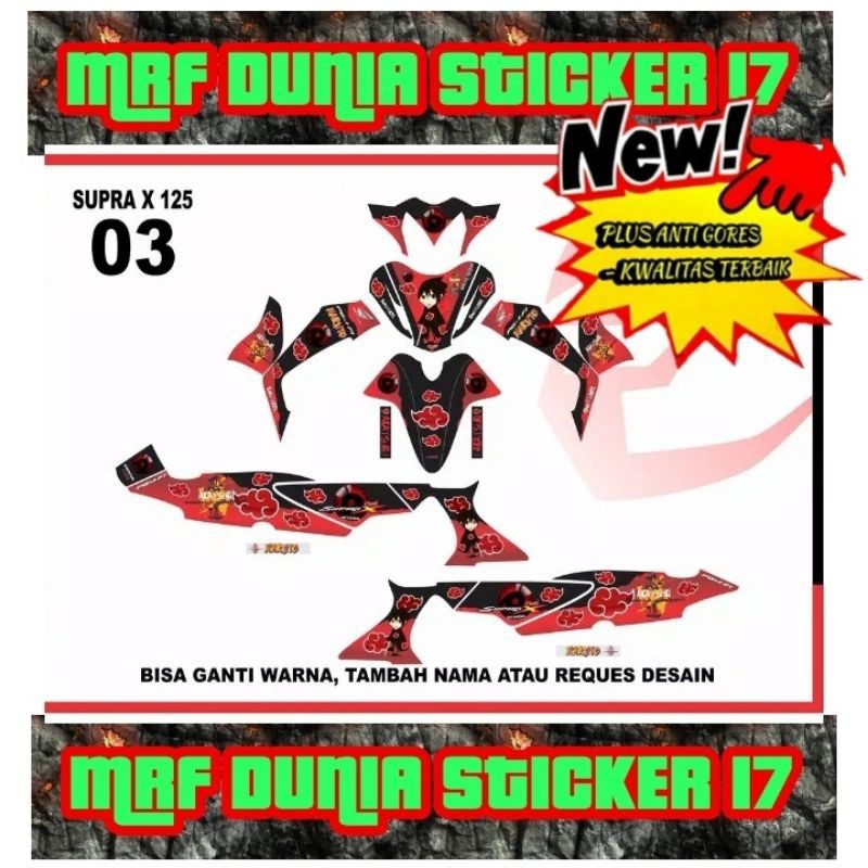 Sticker decal Supra X 125 Full Body Supra X 125 decal Sticker Supra X 125 Sticker Supra X 125 03