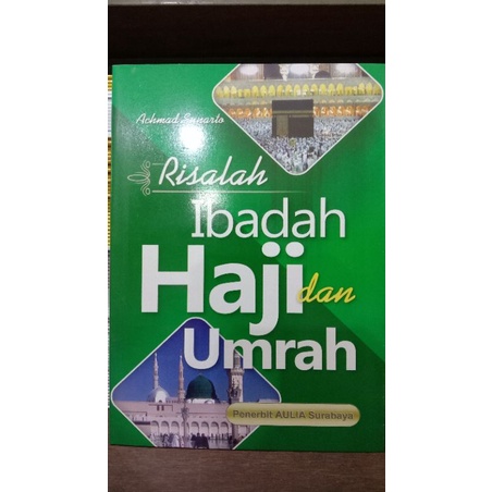 Risalah ibadah haji&umroh