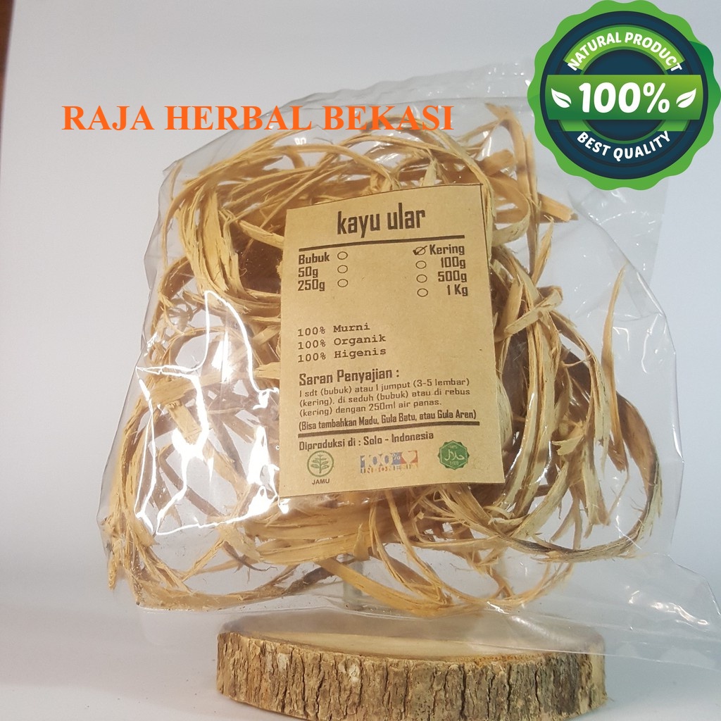 

[BISA COD] KAYU ULAR SERUT KERING 250 GRAM - Strychnos Lucida - MURNI - JSR