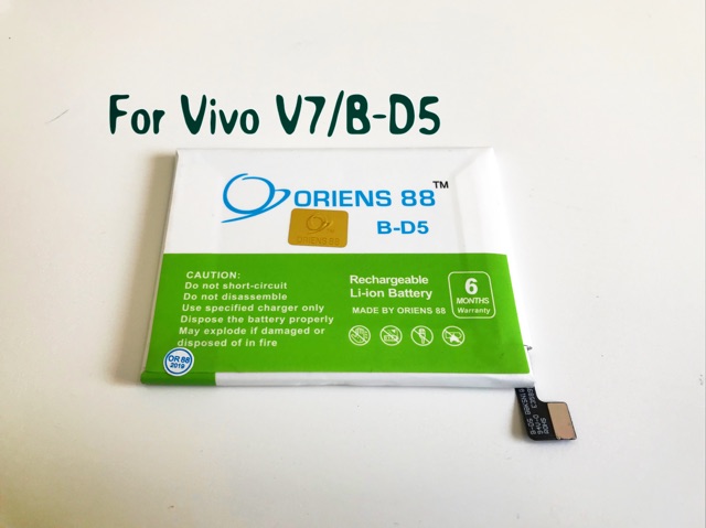 (P) Baterai batre battery Vivo V7 / B D5 double power oriens88