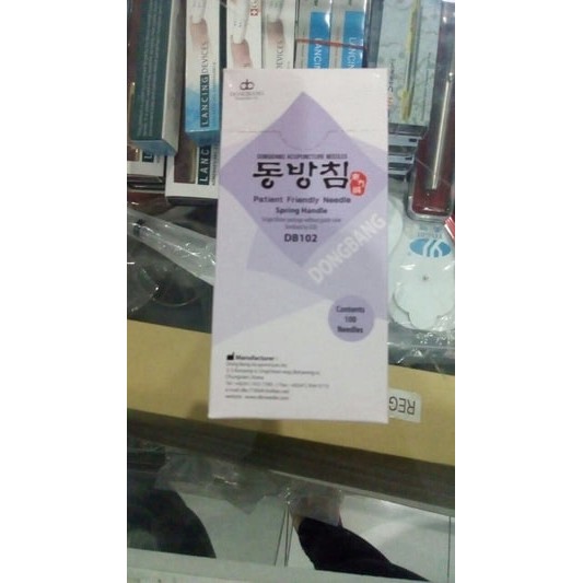 jual Jarum Akupuntur Dongbang buatan Korea 20x15  isi 100pcs/box original Termurah ypg