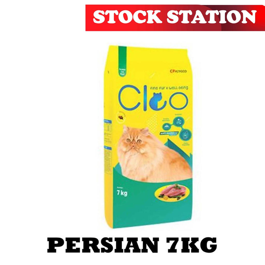 CLEO PERSIAN 7KG (EKSPEDISI)