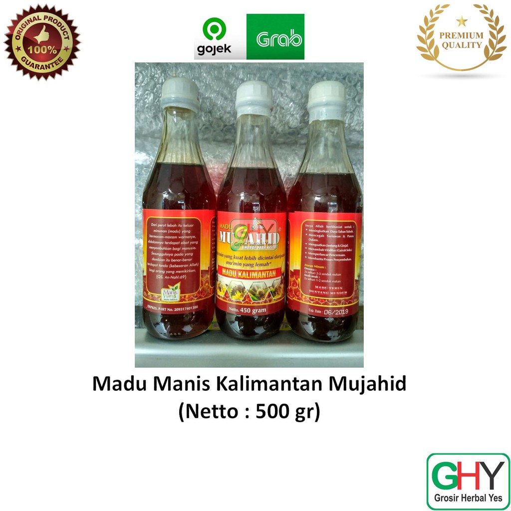 

Madu Kalimantan Manis 450 Gram - Madu Mujahid