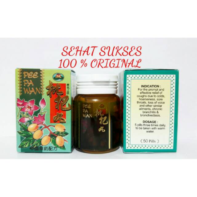 Pee Pa Wan Obat Batuk Berdahak Kronis Sesak Radang Pee Pa Wan Obat Batuk Berdahak Kronis Sesak Radang