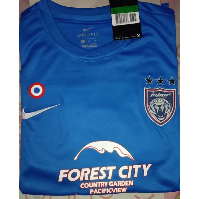 Jersey Johor Darul Takzim 2017