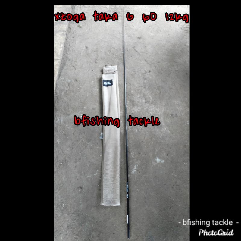 blank XZOGA taka G60 12kg 180cm